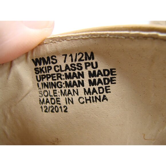 Kenneth Cole Reaction Sandals Skip Class Cork Wedge Sz 7.5M Brown Gold Laser Cut - Picture 9 of 9